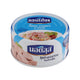 Nautilus Tuna Chunks In Brine
