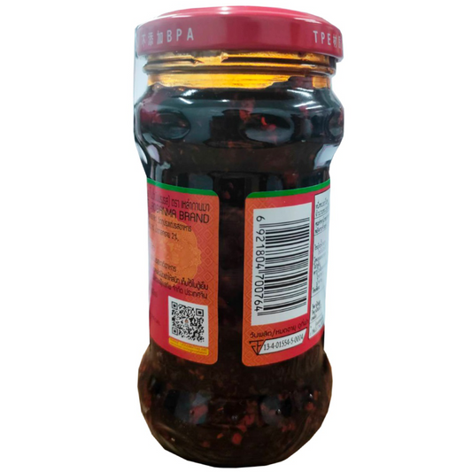 Laoganma Fried Chilli In Oil Sauce