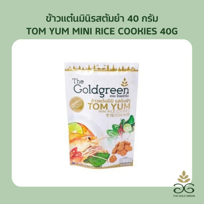 The Goldgreen TOM YUM Mini Rice Cookies 40g