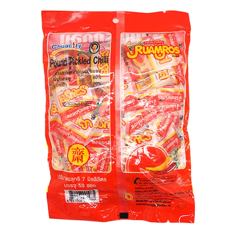 Ruamros Lemon Juice 7ml x50