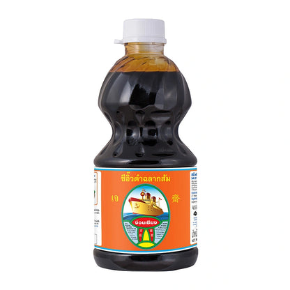 Nguan Chiang Dark Soy Sauce 2.7L