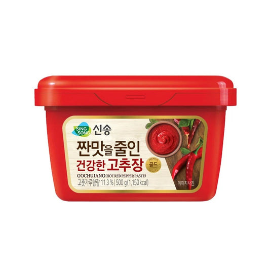 SINGSONG Low Sodium Gochujang Korean Chili Paste in 500g jar, showing red chili paste with label and brand logo on the jar