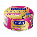 Canned Sealect Tuna Steak in spring water with collagen, showcasing the product label and tuna steak inside the can