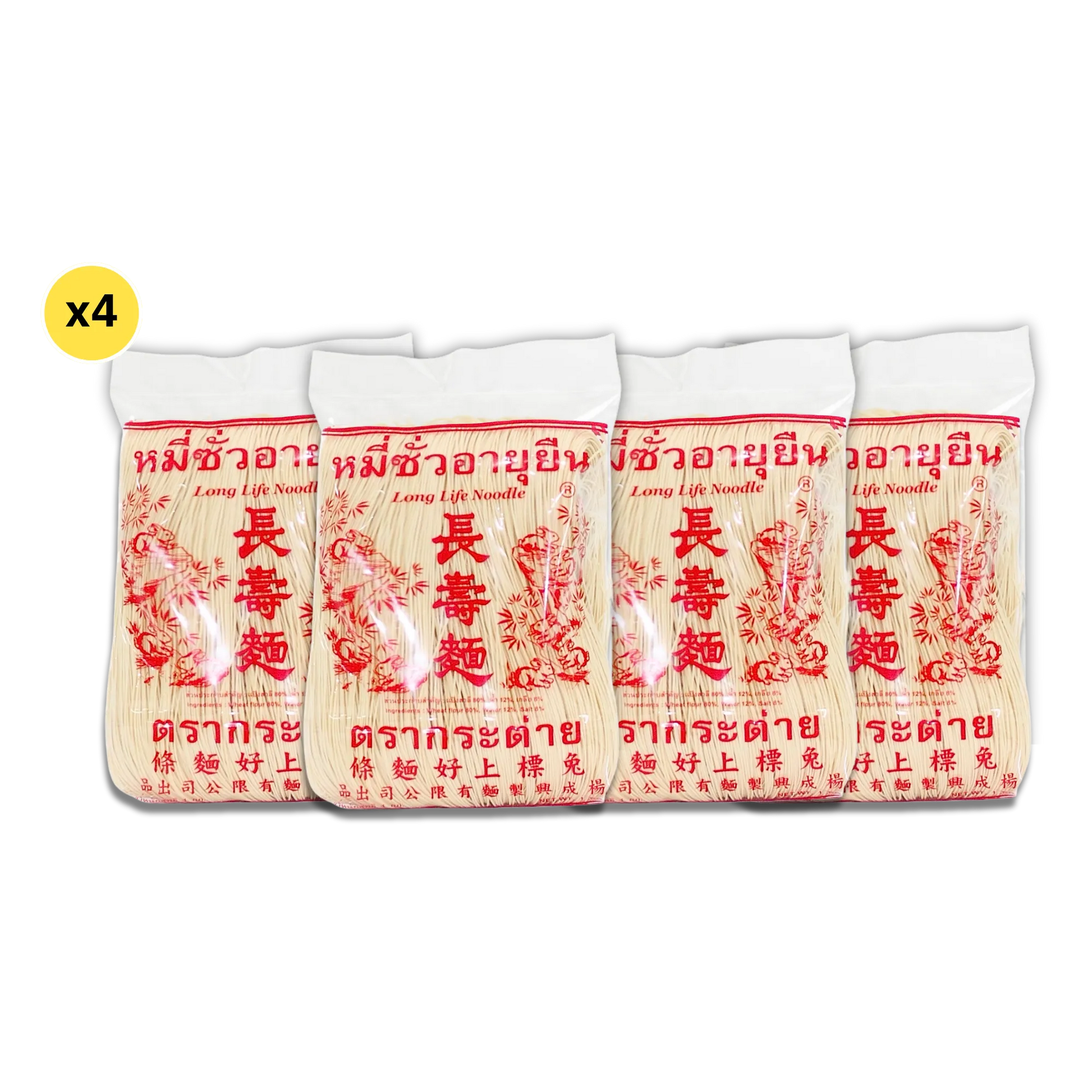 RABBIT BRAND 1kg