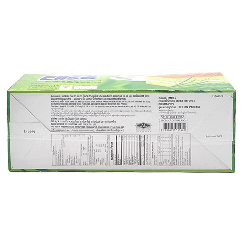 Ellse Layer Cake Pandan 15g