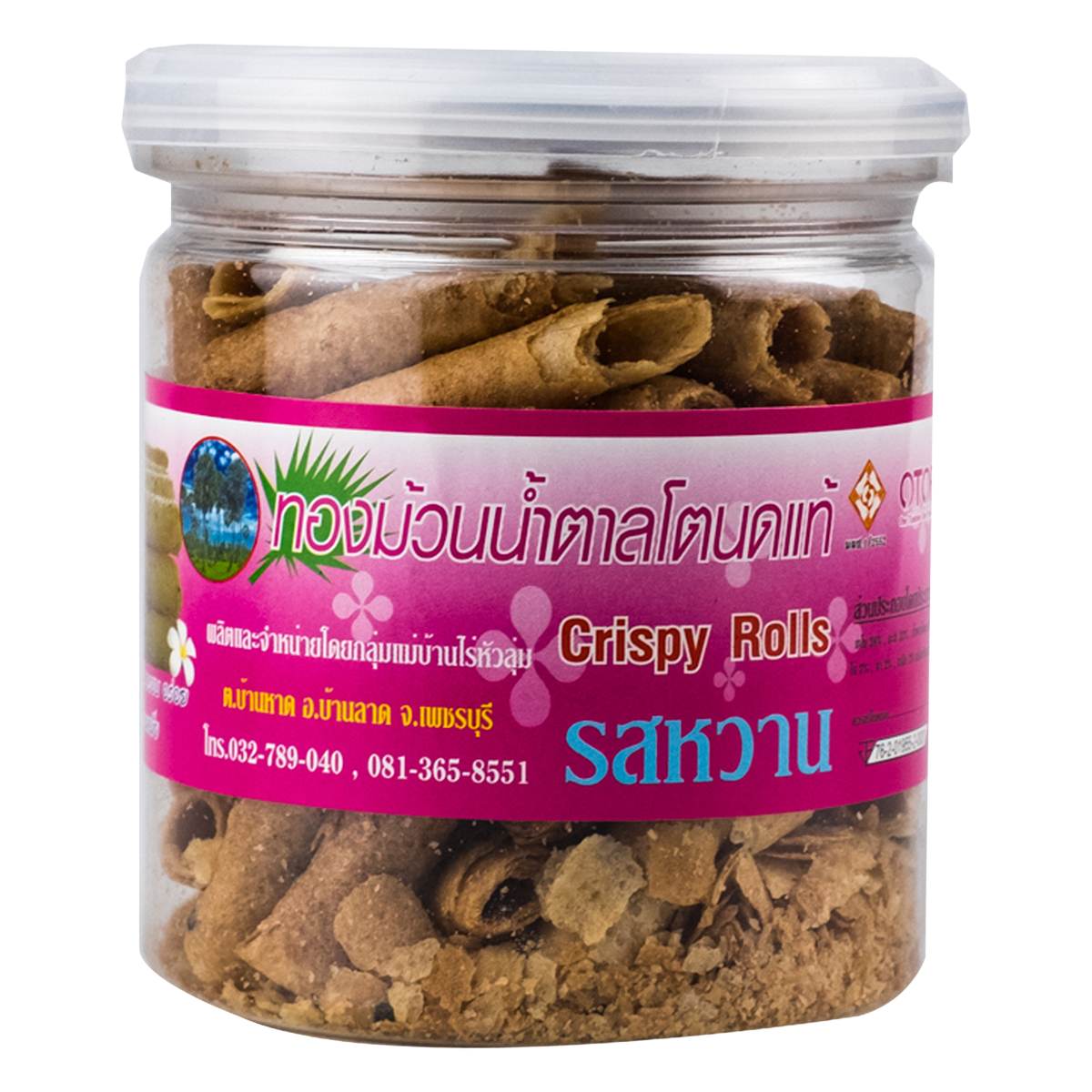 Wilai Crispy Roll