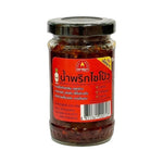 Chada Radish Chili Paste in 110g jar, very spicy and fragrant, ideal for adding heat and flavor to dishes in dry grocery collection.