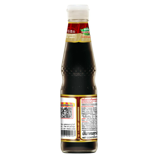 Healthy Boy Soy Sauce Mushroom