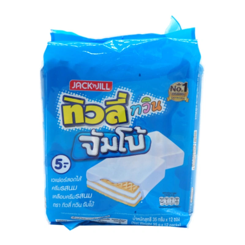 Tivoli Twin Jumbo Milk 35g x12