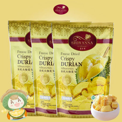 Sriwanna Freeze Dried Durian 210g