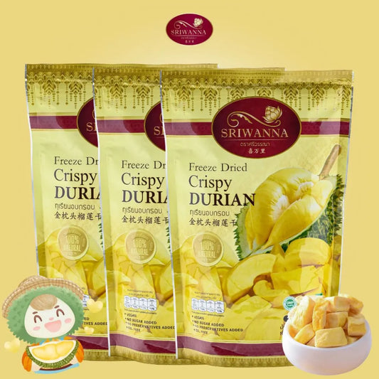 Sriwanna Freeze Dried Durian 210g