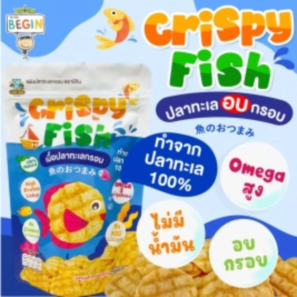 Begin Baby 100% Crispy Sea Fish Corn Made From Real No MSG