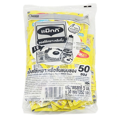 Maggi Dipping Sauce Sachet 5ml x50