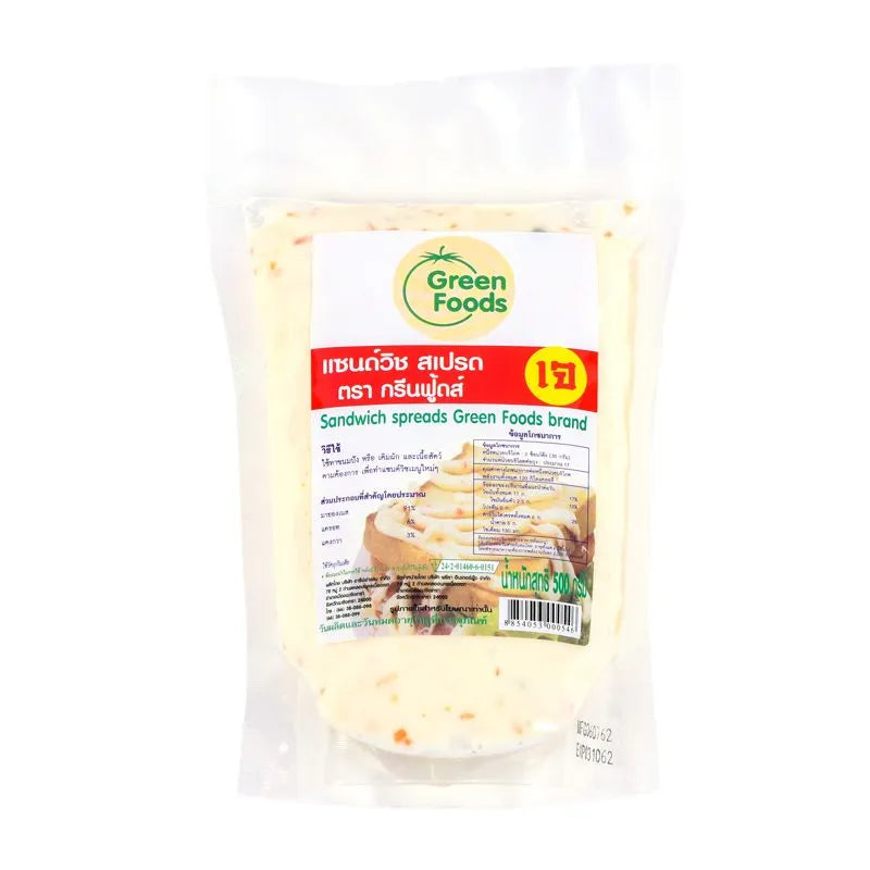 Green Foods Sandwich Spread 500g in a jar, showcasing the vibrant green color and creamy texture of the plant-based spread.