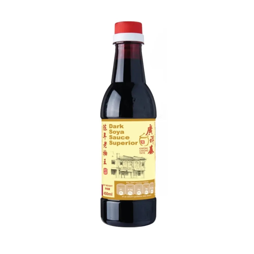 Dalee X KCT Guangchangtai Dark Soy Sauce 陈年老抽王
