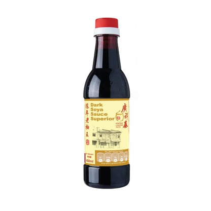 Dalee X KCT Guangchangtai Dark Soy Sauce 陈年老抽王