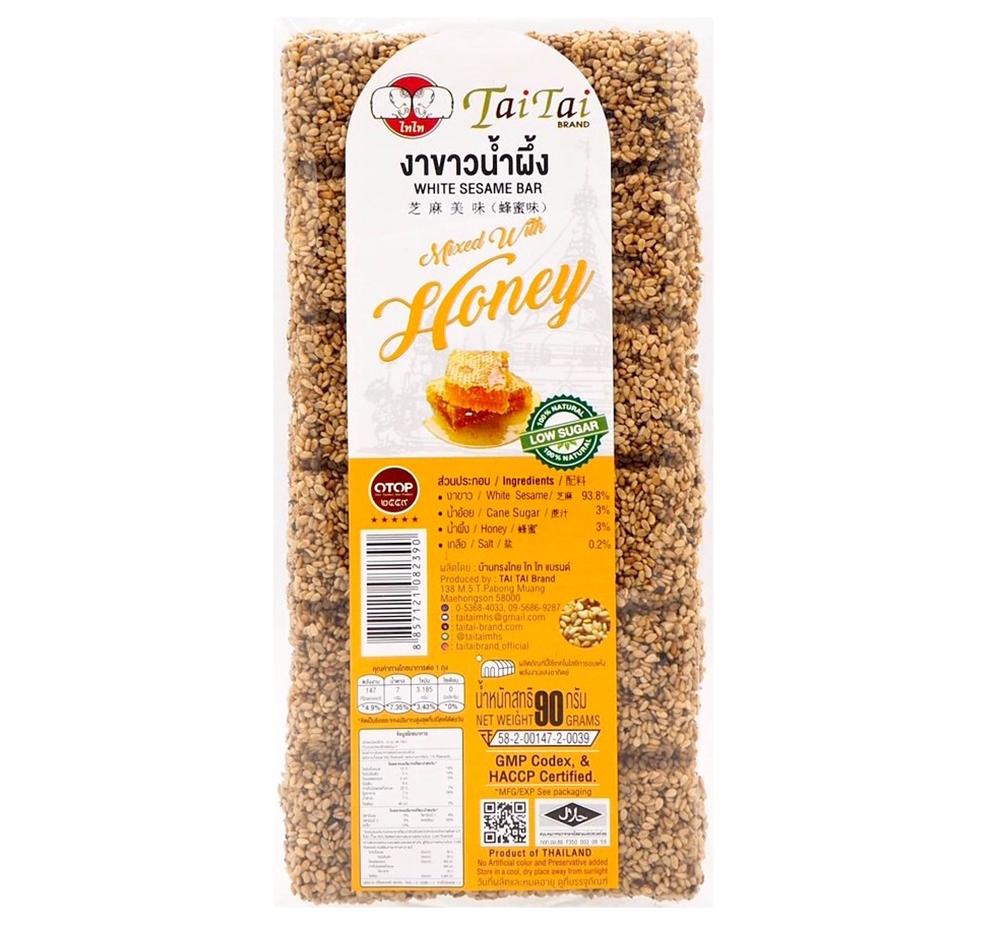 Tai Tai Sesame Bar Mixed With Honey