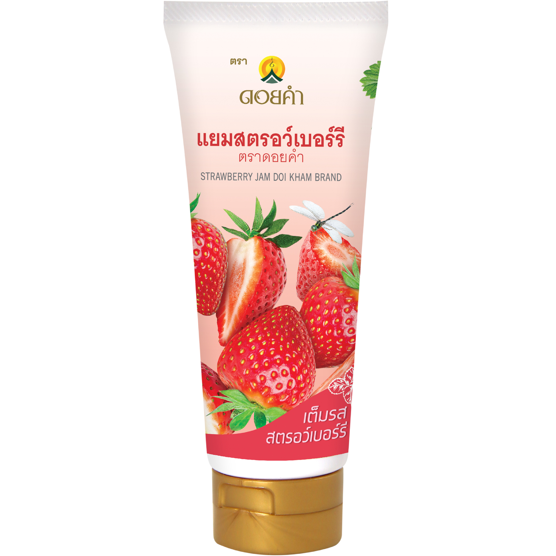Doikham Strawberry Jam