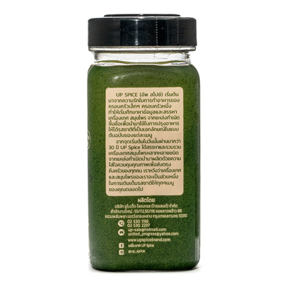 United Fennel Seeds
