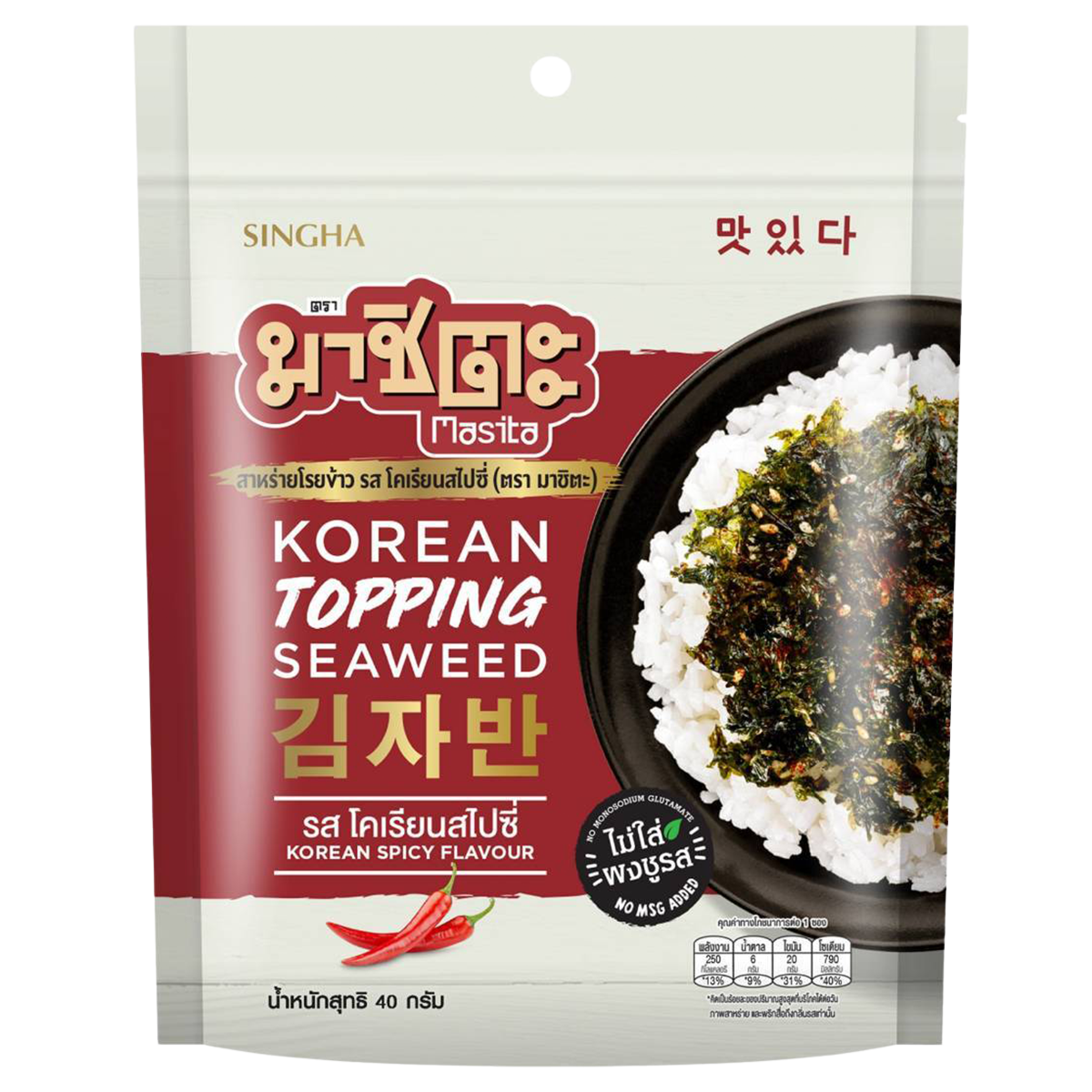 Masita Topping Seaweed Korean Spicy