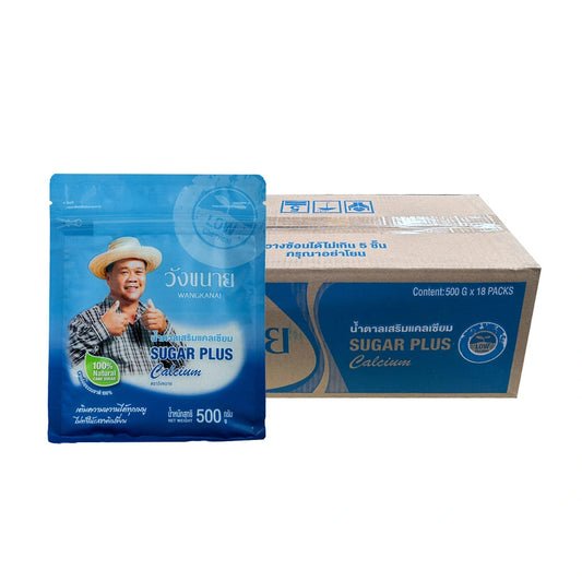 Wangkanai Calcium-enriched Sugar . X 18 500g