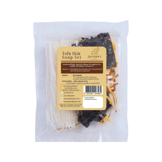 SiamSpice Tofu Skins Soup Set 75g