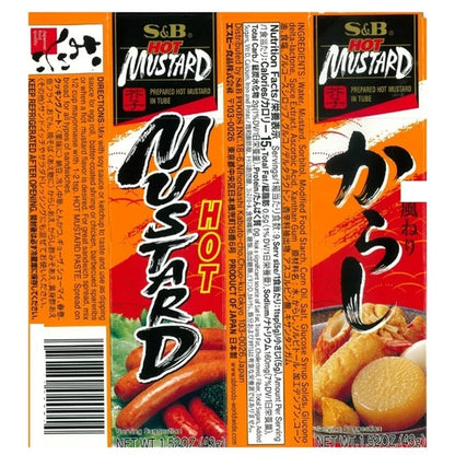 S & B Wafu Neri Karashi Prepared Hot Mustard With Corn Oil And