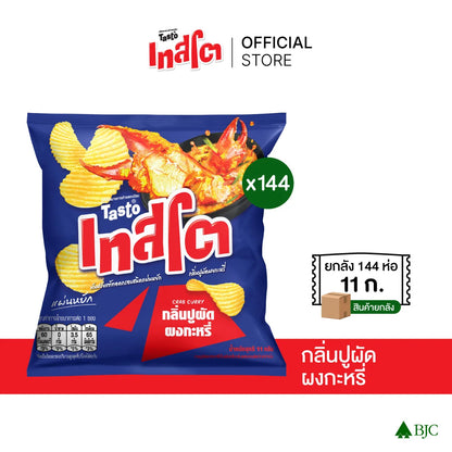 Tasto Crispy Potato Chips Crab Stir-Fried With Curry Powder 11g