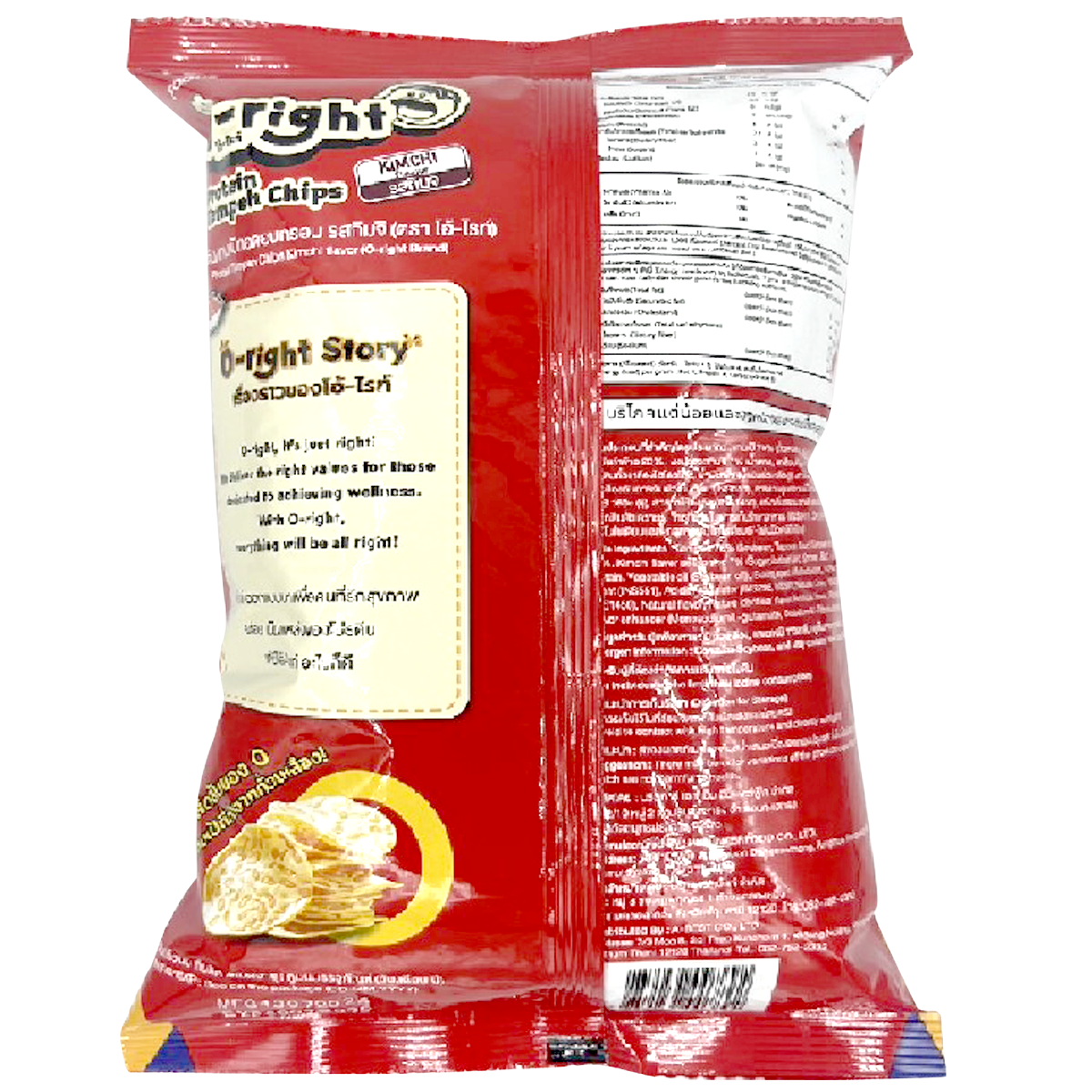 O-Right Protien Tempeh Chips Kimchi