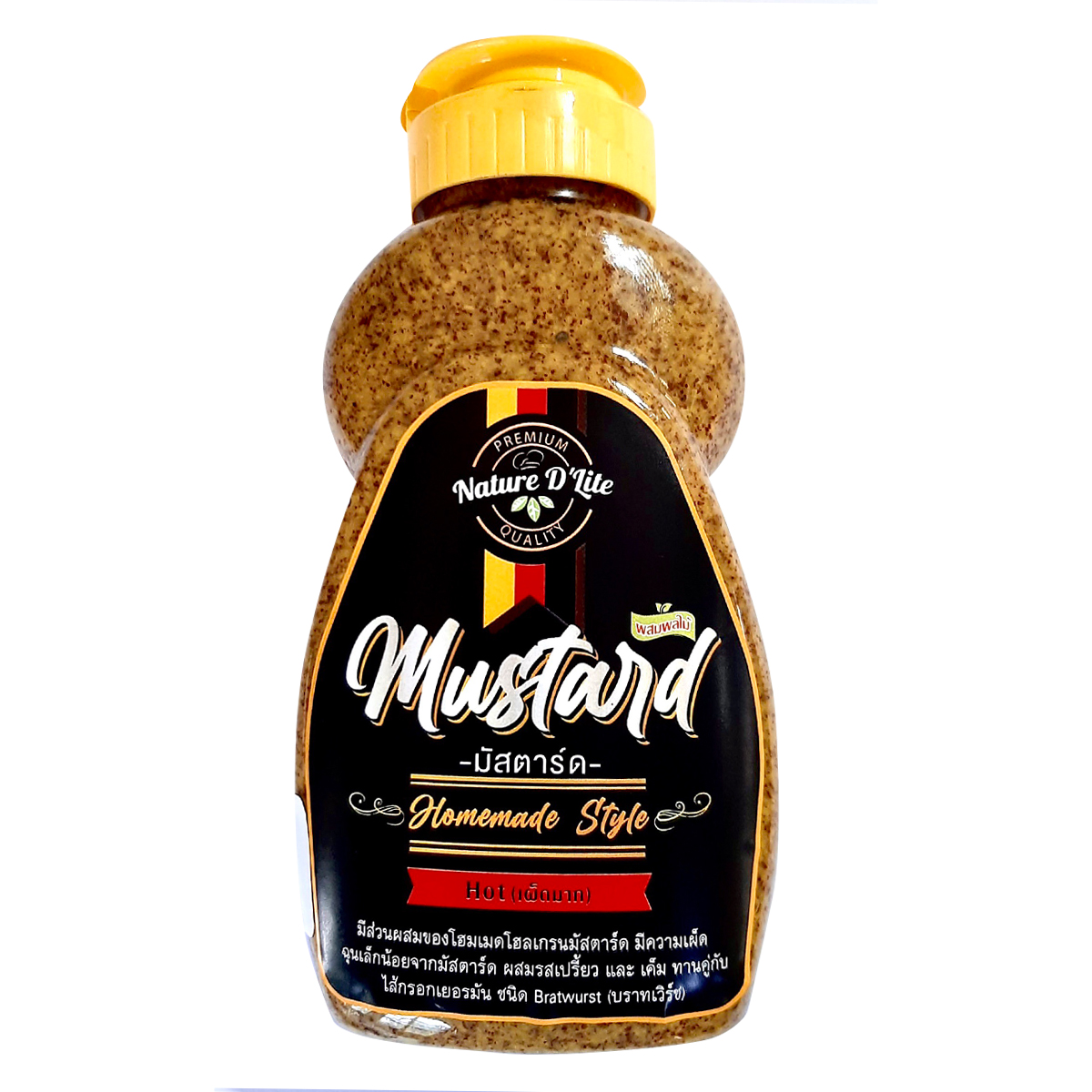 Nature D'Lite Hot Mustard