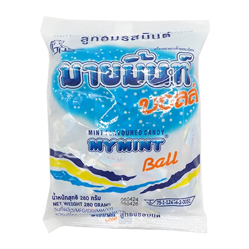 MYMINT Mint Ball Candy 100-piece package, showing colorful mint-flavored candies in a clear container.