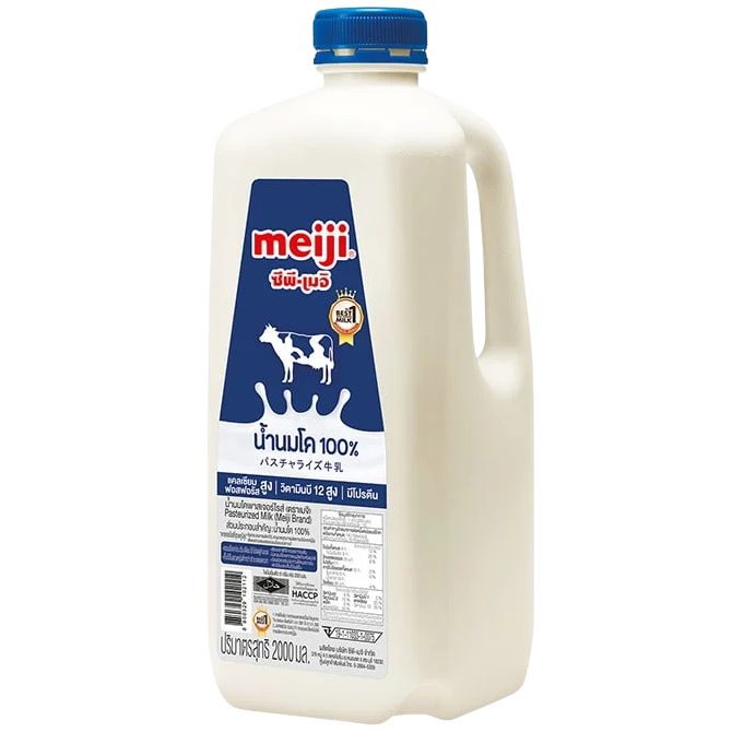 Meiji Pasteurized Milk Plain