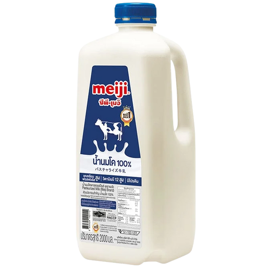 Meiji Pasteurized Milk Plain