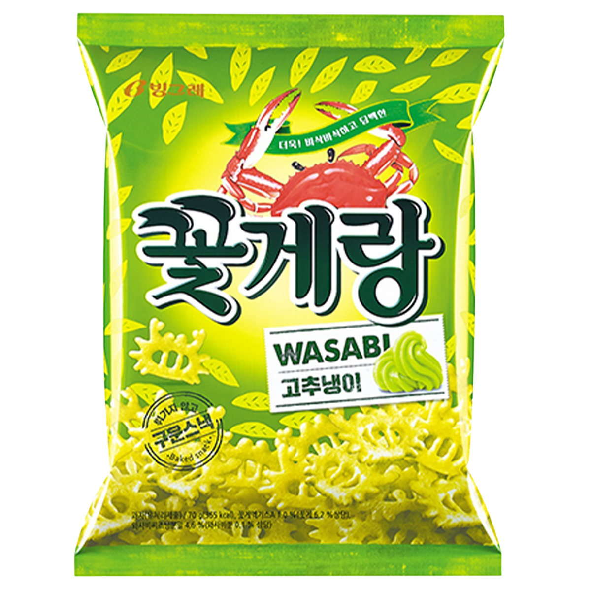 Binggrae Wasabi Crab Chips