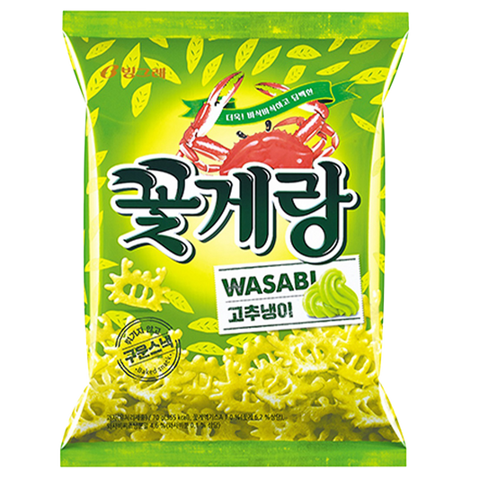 Binggrae Wasabi Crab Chips