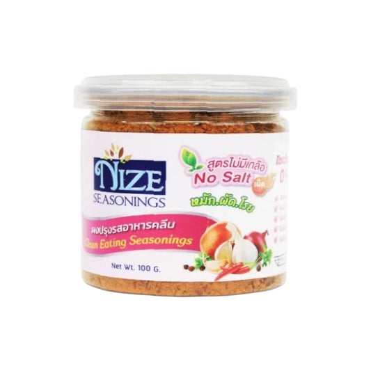 NIZE Clean Seasoning Powder No Salt Spicy NOS in a clear container with red and yellow spice blend visible