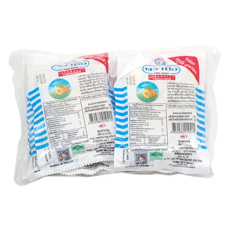 Hand Brand No.1 Pumkin Seed 28g x6