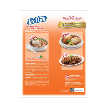 Fathai Thick Soup Powder 800g