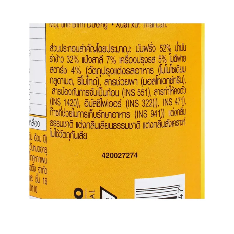 Lays Stax 100g x16
