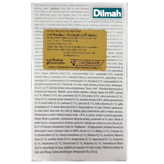 Dilmah Forest Berry Ceylon Black Tea