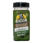 United Cumin Seeds in a clear container, showcasing the small brown spice used in cooking and seasoning.