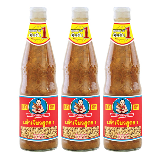 DEK SOM Boon Soybean Paste Formula 1 800g x3
