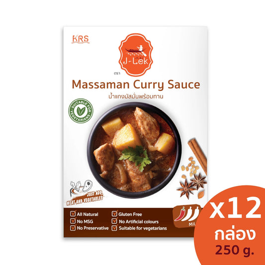 J-lek Jae Lek Massaman Curry Paste Packets 250g