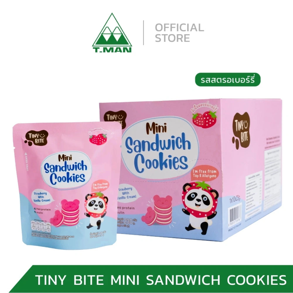 Tiny Bite Mini Sandwich Cookies