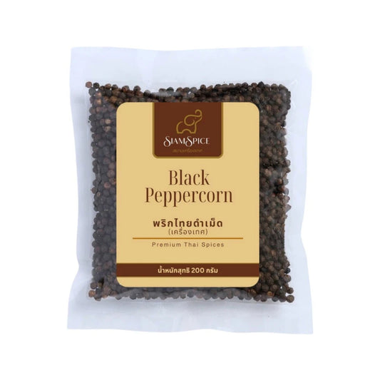 SiamSpice Black Peppercorns 200 g in a clear glass jar, showing whole black peppercorns ready for culinary use.