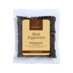 SiamSpice Black Peppercorns in 200g package, dry grocery product with whole black peppercorns in a clear container.