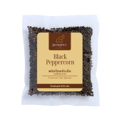 SiamSpice Siam Spices Black Peppercorns 200g
