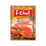 I-CHEF Yellow Curry Stir-fry Sauce 50g dry grocery packet with yellow seasoning powder and ingredient mix for cooking