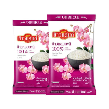 Sandee Jasmine Rice 100% Pink 5kg x2