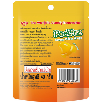 Peelerz Gummy Yellow Mango